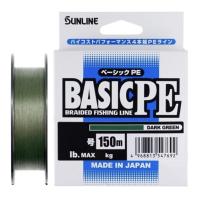 Шнур Sunline Basic PE HG 150m (Dark Green) #1.2/0.187mm 20lb/9.2kg