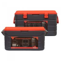 Сэт Изотермических Контейнеров Tramp 20 + 40 литров TRP-057.059