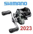 Shimano 23 Curado