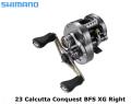 Shimano 23 Calcutta