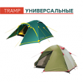 Трамп