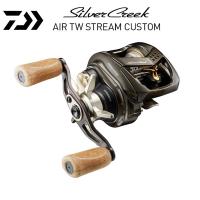 Катушка мультипликаторная Daiwa Silver Creek Air TW Stream Custom 8.5L