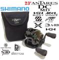 Shimano 23 Antares DC MD HG