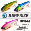 JUMPRIZE