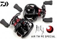 Катушка мультипликаторная Daiwa GekkaBijin AIR TW PE SPECIAL 8.5L
