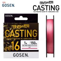 Шнур Gosen ANSWER Casting PE X16 150m #1 23lb/ 10.5kg