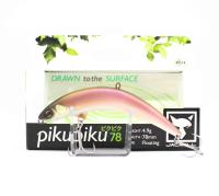 Воблер JACKALL PIKUPIKU 78 #DEAD SMELT