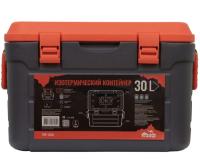 Изотермический Контейнер Tramp на 30 литров с аккумулятором холода TRP-058