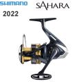 Shimano 22 Sahara
