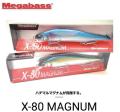 Megabass х-80 Magnum