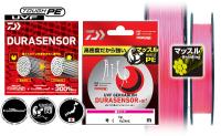 Шнур Daiwa UVF Gekkabijin Dura Sensor+ Si2 200m #0.3 4.8lb/ 2.2kg