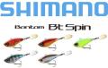 Shimano Bantam BT Spin 18gr