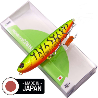 Воблер IMA Pugachev's Cobra 90 Kulbit #YO326