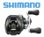 Катушка мультипликаторная Shimano 23 Curado 201 HG