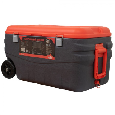 Сэт Изотермических Контейнеров Tramp 30 + 80 литров TRP-058.061