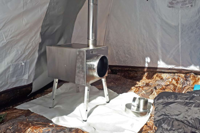 Печь Берег для палатки "Экономка" Малая New (стационарные экраны - труба 65мм)