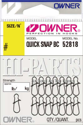 Застёжка силовая Owner Quick Snap BC №1.5 13.1кг/15шт