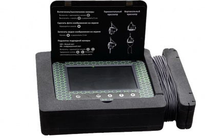 Подводная Камера Мурена Плюс (Практик) с функцией компаса и записи