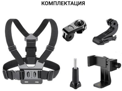 Держатель Практик-Профи (с ремнями)