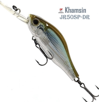 Воблер Zipbaits Khamsin 50 Jr-Dr 021