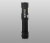 Фонарь на каждый день Armytek Prime C2 Pro