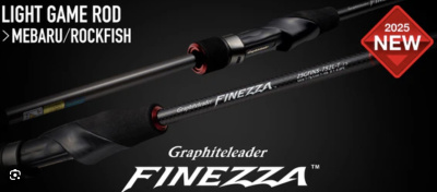 Спиннинг Graphiteleader Finezza '25 25GFINS-7112ML-T 2.41m 1-12gr