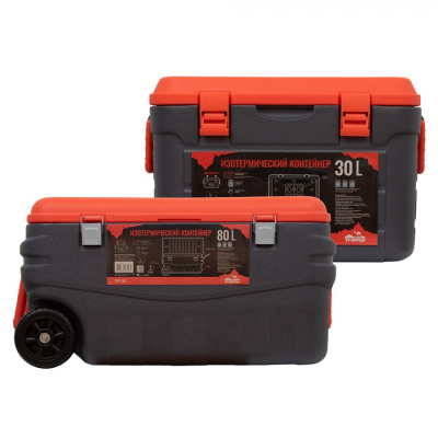 Сэт Изотермических Контейнеров Tramp 30 + 80 литров TRP-058.061