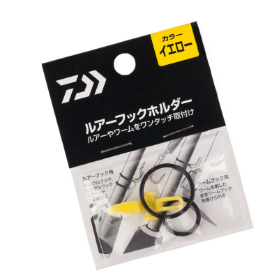Хуккипер Daiwa Hook keeper #Yellow