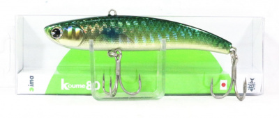 Воблер IMA Koume 70 120