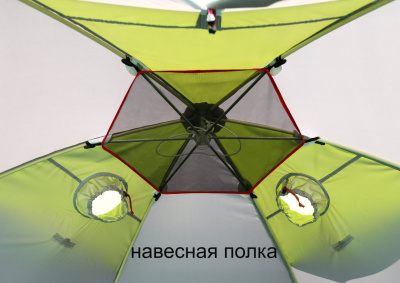 Мобильная Баня Лотос 5 (Д-образный вход + дно ПУ4000) (360х320/205 см)