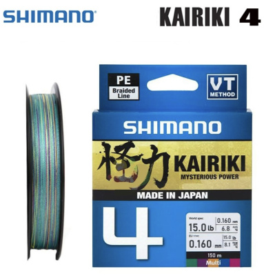 Шнур Shimano Kairiki 4 PE 150m 0.230/18.6kg