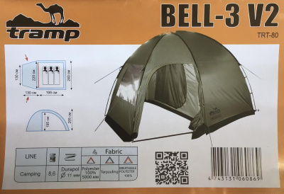 Палатка Кемпинговая Tramp Bell 3 Sand (V2)