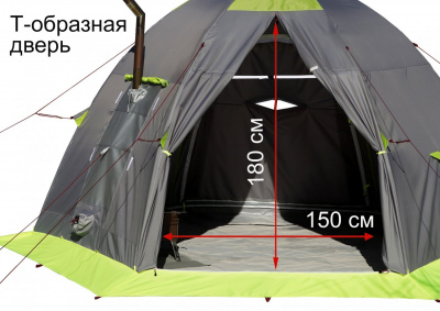 Мобильная Баня Лотос 5 (Д-образный вход + дно ПУ4000) (360х320/205 см)