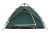 Палатка - автомат Универсальная Tramp Swift 3 (V2)