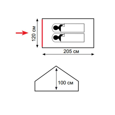 Палатка Универсальная Totem Bluebird 2 (V2)