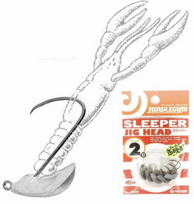 Джиг головки JungleGym J300 Sleeper Jig Head 1.5gr