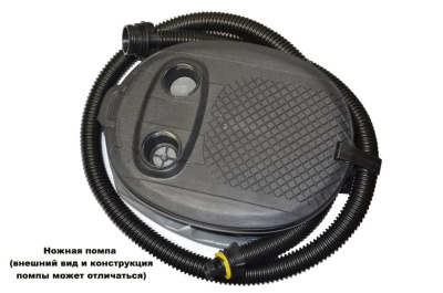 Надувная лодка Boatsman BT330А (графитово-оранжевый)
