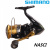 Катушка Shimano Nasci 2500HGS