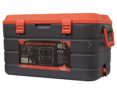 Изотермический Контейнер Tramp на 40 литров с аккумулятором холода TRP-059