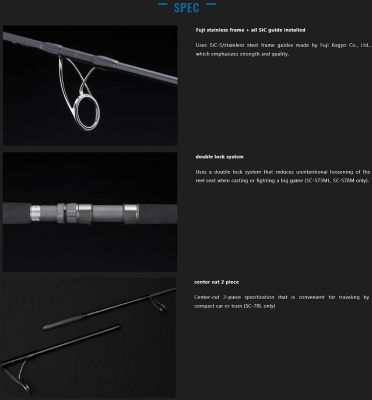 Спиннинг Jackall Rod Scrunba SC-S78M 2.34m 20-60gr