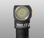 Мультифонарь Armytek Tiara C1 (тёплый свет)