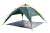 Палатка - автомат Универсальная Tramp Swift 3 (V2)