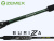 Спиннинг Zemex Buriza 792L 2.36m 4-16gr