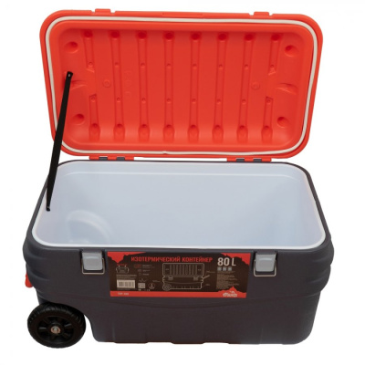 Сэт Изотермических Контейнеров Tramp 30 + 80 литров TRP-058.061