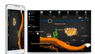 Беспроводной эхолот Deeper Smart Fishfinder 3.0 (Bluetooth)