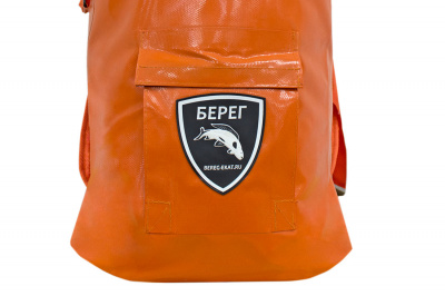 Герморюкзак Берег 90л Оранж