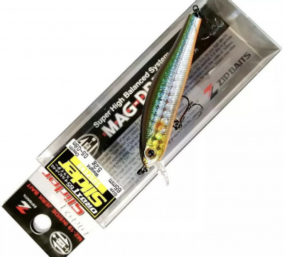 Воблер Zipbaits Orbit 65SP Slider 2001