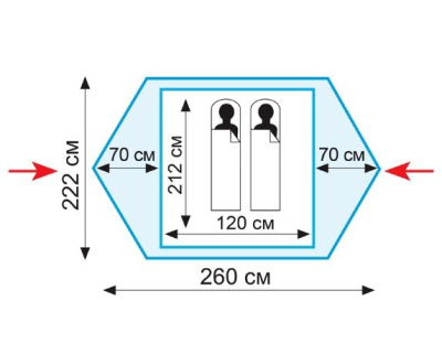 Палатка Универсальная Tramp Colibri 2 (V2)
