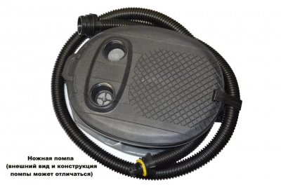 Надувная лодка Boatsman BT340A (серо-графитовый)