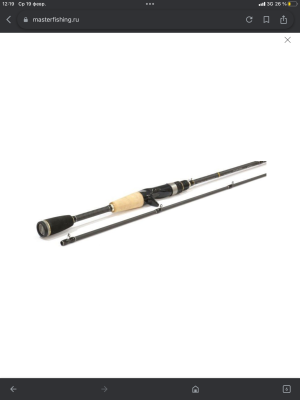 Кастинговое удилище Maximus Manic Casting 20ML 2.0m 5-25gr